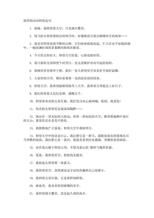 昨天发生的新闻 - 今天刚刚发生的新闻最新新闻-第2张图片-华田资讯 昨天发生的新闻 - 今天刚刚发生的新闻最新新闻-第2张图片-华田资讯
