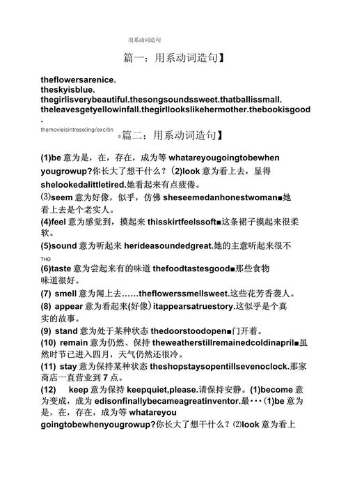 昨天发生的新闻 - 今天刚刚发生的新闻最新新闻-第5张图片-华田资讯 昨天发生的新闻 - 今天刚刚发生的新闻最新新闻-第5张图片-华田资讯