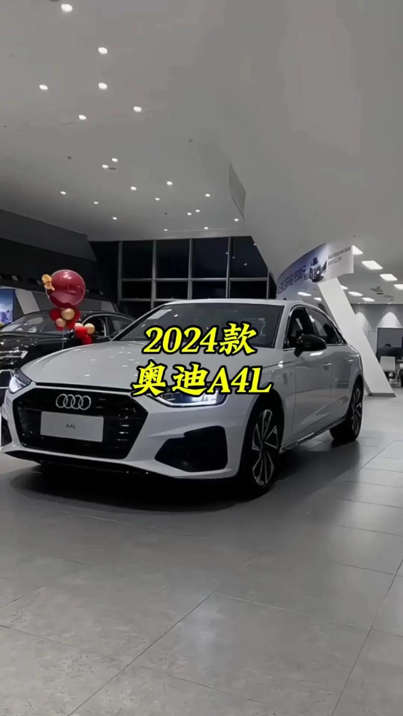 大数据推给奥迪车主(汽车大数据骗局)-第1张图片-华田资讯 大数据推给奥迪车主(汽车大数据骗局)-第1张图片-华田资讯