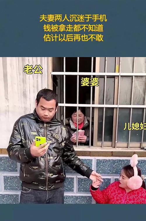 贵阳市朱记大数据骗局,贵阳大数据中心是谁引荐过来的-第4张图片-华田资讯 贵阳市朱记大数据骗局,贵阳大数据中心是谁引荐过来的-第4张图片-华田资讯