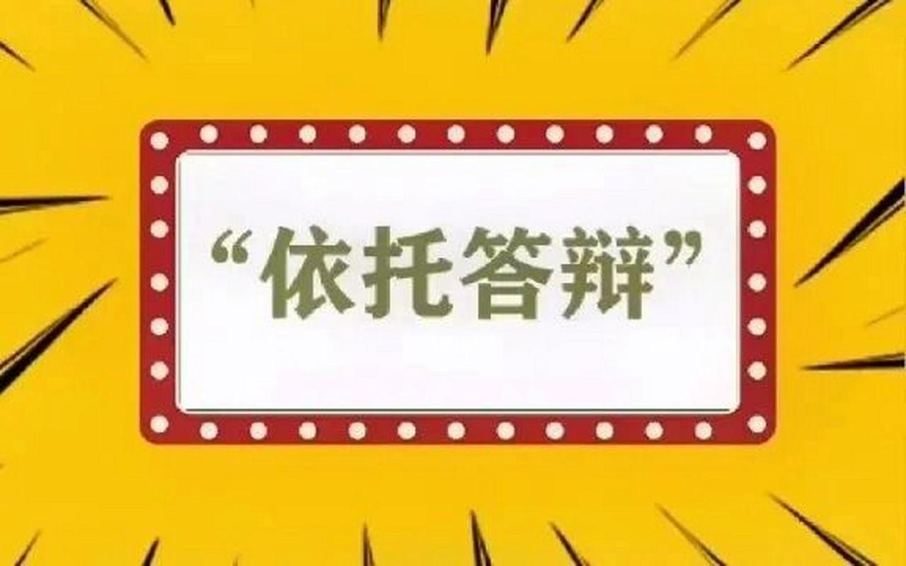 大数据专业本科答辩(大数据发展论文答辩)-第6张图片-华田资讯 大数据专业本科答辩(大数据发展论文答辩)-第6张图片-华田资讯
