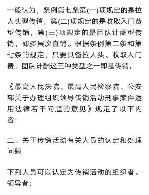 区块链imx发售价 - 区块链one官方网站-第1张图片-华田资讯 区块链imx发售价 - 区块链one官方网站-第1张图片-华田资讯