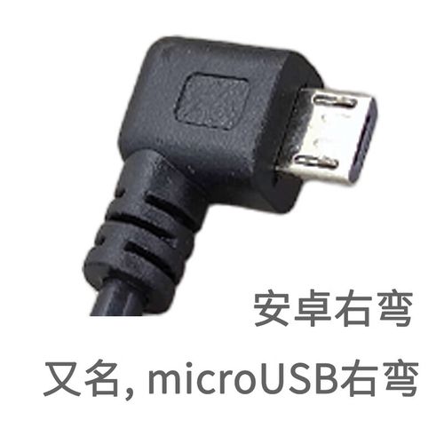 小米区块链供应链公司(小米 供应链)-第6张图片-华田资讯 小米区块链供应链公司(小米 供应链)-第6张图片-华田资讯