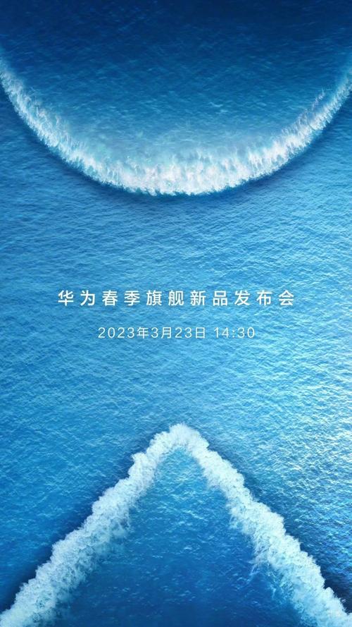 旭日大数据7月手机(2020旭日大数据手机排名)-第2张图片-华田资讯 旭日大数据7月手机(2020旭日大数据手机排名)-第2张图片-华田资讯