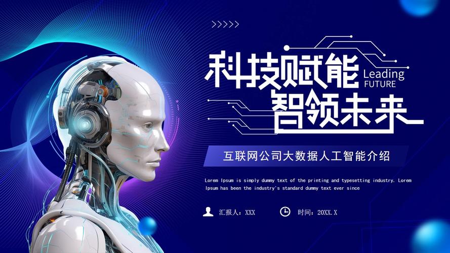什么是互联网大数据 - 什么是互联网大数据杀熟-第2张图片-华田资讯 什么是互联网大数据 - 什么是互联网大数据杀熟-第2张图片-华田资讯