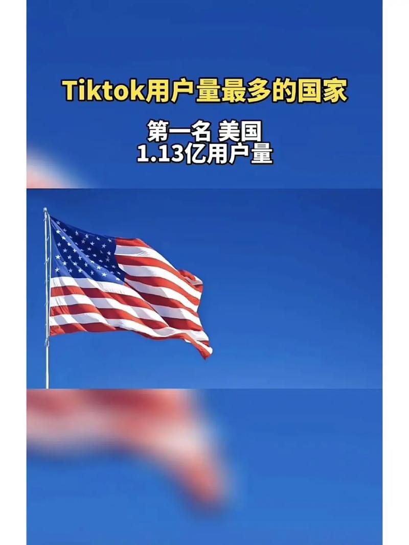 怎么看国外新闻,怎么看国外新闻视频-第1张图片-华田资讯 怎么看国外新闻,怎么看国外新闻视频-第1张图片-华田资讯