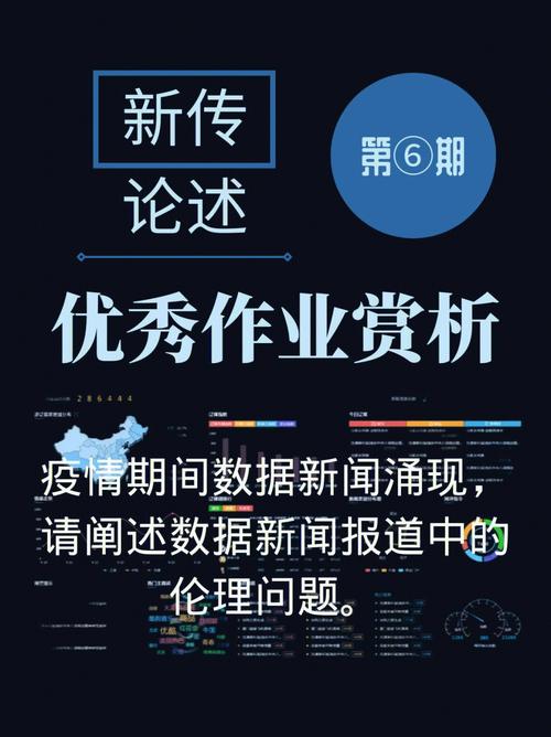 怎么看国外新闻,怎么看国外新闻视频-第2张图片-华田资讯 怎么看国外新闻,怎么看国外新闻视频-第2张图片-华田资讯