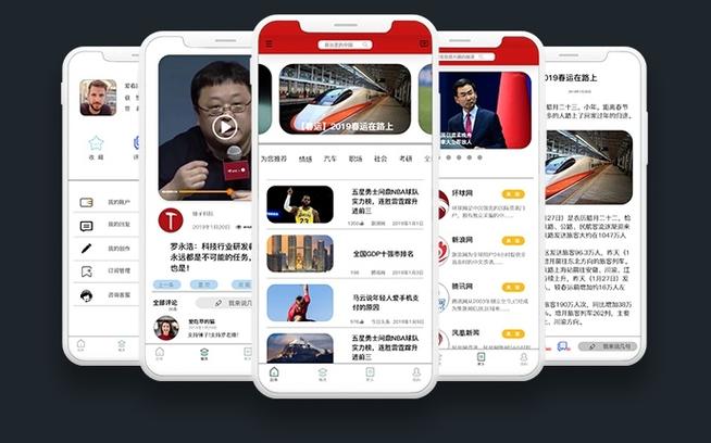 怎么看国外新闻,怎么看国外新闻视频-第4张图片-华田资讯 怎么看国外新闻,怎么看国外新闻视频-第4张图片-华田资讯