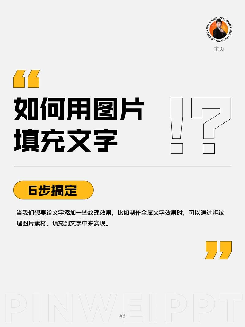 比较炫的大数据ppt - 大数据ppt免费下载百度文库-第1张图片-华田资讯 比较炫的大数据ppt - 大数据ppt免费下载百度文库-第1张图片-华田资讯