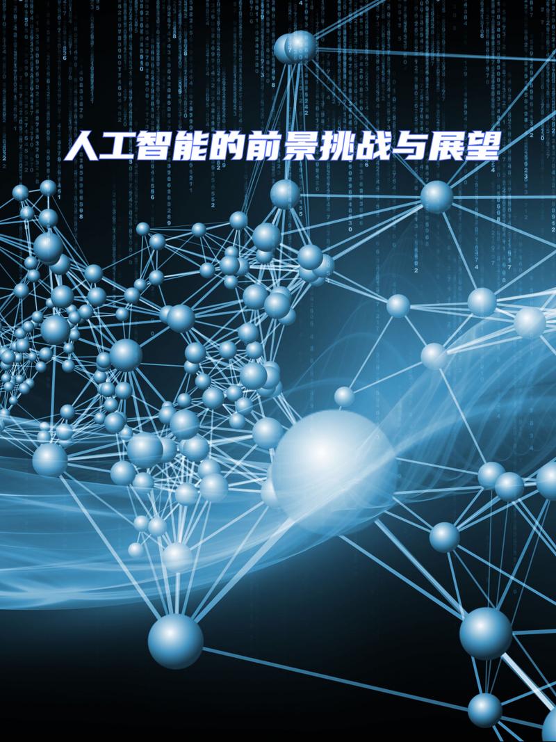 征集疫情防控人工智能,人工智能助力新冠疫情防控调研报告-第4张图片-华田资讯 征集疫情防控人工智能,人工智能助力新冠疫情防控调研报告-第4张图片-华田资讯
