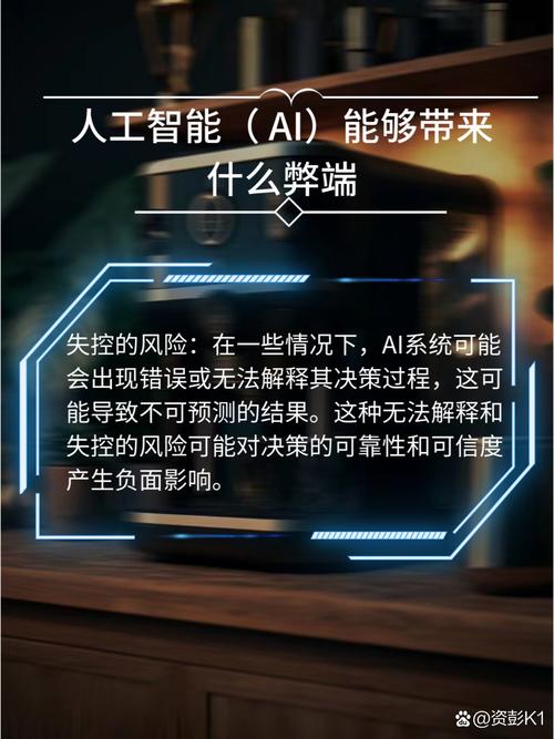 征集疫情防控人工智能,人工智能助力新冠疫情防控调研报告-第8张图片-华田资讯 征集疫情防控人工智能,人工智能助力新冠疫情防控调研报告-第8张图片-华田资讯
