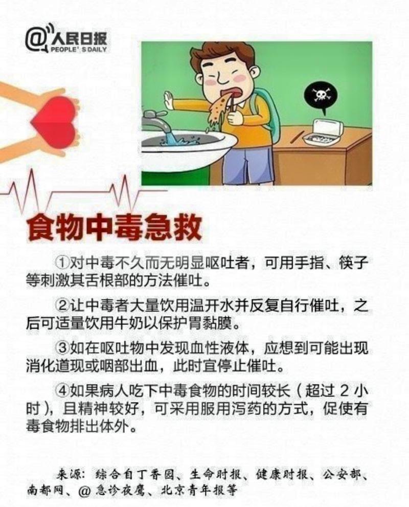 楚雄今天发生的重大新闻,楚雄市今天发生事件-第1张图片-华田资讯 楚雄今天发生的重大新闻,楚雄市今天发生事件-第1张图片-华田资讯