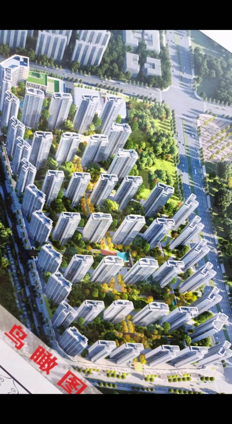 楚雄今天发生的重大新闻,楚雄市今天发生事件-第5张图片-华田资讯 楚雄今天发生的重大新闻,楚雄市今天发生事件-第5张图片-华田资讯