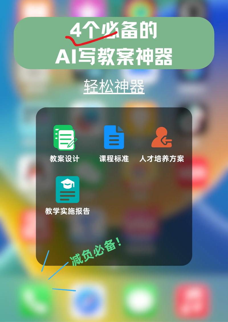 人工智能及智能工具(人工智能常用工具)-第4张图片-华田资讯 人工智能及智能工具(人工智能常用工具)-第4张图片-华田资讯
