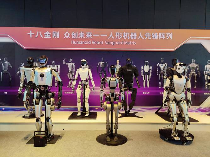 世界人工智能大会线下(世界人工智能大会参会)-第6张图片-华田资讯 世界人工智能大会线下(世界人工智能大会参会)-第6张图片-华田资讯