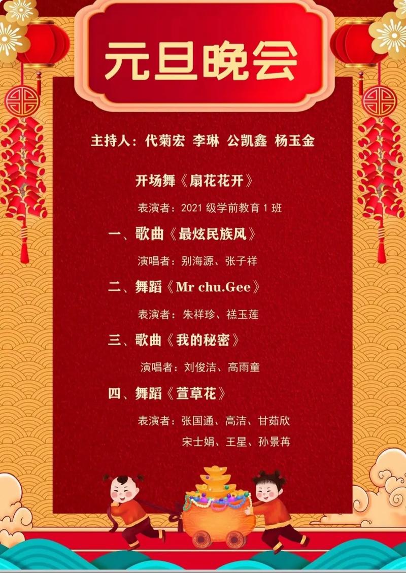 科技新闻有哪些 - 科技新闻有哪些网站-第3张图片-华田资讯 科技新闻有哪些 - 科技新闻有哪些网站-第3张图片-华田资讯
