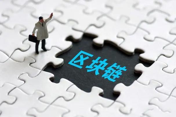 区块链源码demo(区块链源码商城)-第6张图片-华田资讯 区块链源码demo(区块链源码商城)-第6张图片-华田资讯