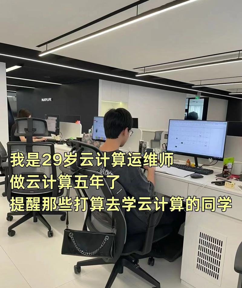 大数据工程师加班多吗(大数据工程师辛苦吗)-第3张图片-华田资讯 大数据工程师加班多吗(大数据工程师辛苦吗)-第3张图片-华田资讯