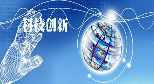 人工智能在科技领域,人工智能在科技领域的案例-第2张图片-华田资讯 人工智能在科技领域,人工智能在科技领域的案例-第2张图片-华田资讯