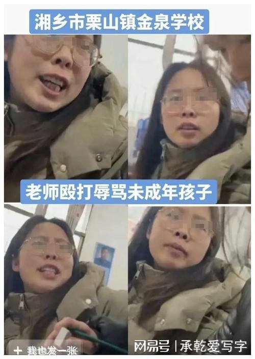 张家口最近新闻,张家口最近新闻事件-第4张图片-华田资讯 张家口最近新闻,张家口最近新闻事件-第4张图片-华田资讯