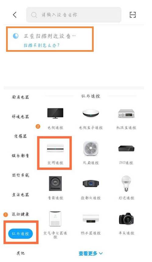 小爱同学连接人工智能(小爱同学人工智障)-第6张图片-华田资讯 小爱同学连接人工智能(小爱同学人工智障)-第6张图片-华田资讯