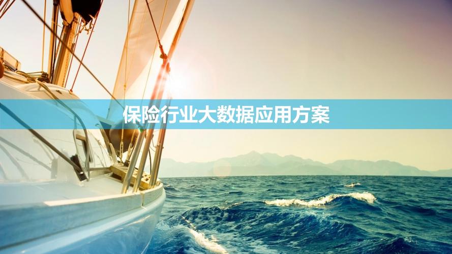 大数据社保行业应用,大数据社保行业应用情况-第2张图片-华田资讯 大数据社保行业应用,大数据社保行业应用情况-第2张图片-华田资讯