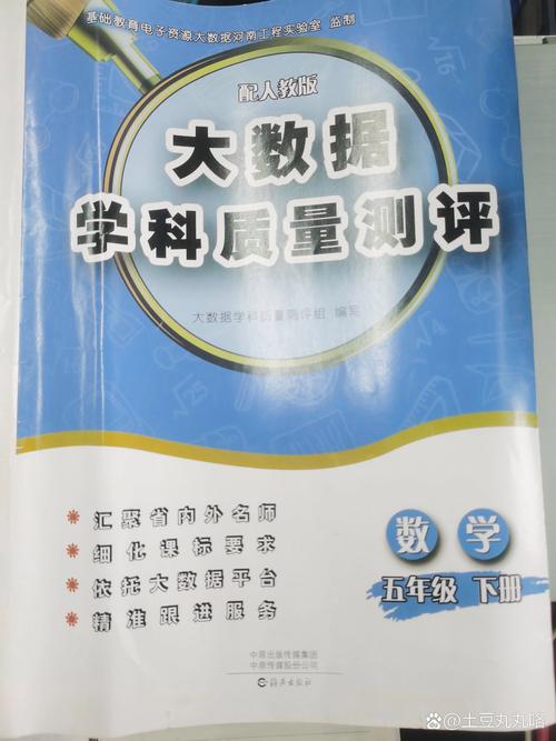 大数据对数学要求高吗(大数据对数学要求水平)-第3张图片-华田资讯 大数据对数学要求高吗(大数据对数学要求水平)-第3张图片-华田资讯
