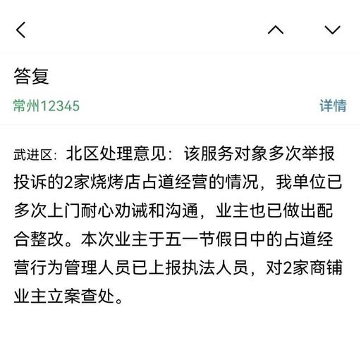 上海最新新闻事件 - 上海最新新闻事件火灾-第1张图片-华田资讯 上海最新新闻事件 - 上海最新新闻事件火灾-第1张图片-华田资讯