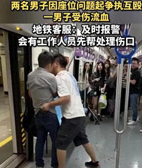 上海最新新闻事件 - 上海最新新闻事件火灾-第3张图片-华田资讯 上海最新新闻事件 - 上海最新新闻事件火灾-第3张图片-华田资讯