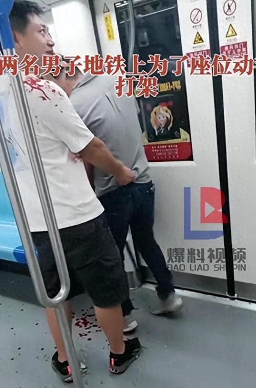 上海最新新闻事件 - 上海最新新闻事件火灾-第5张图片-华田资讯 上海最新新闻事件 - 上海最新新闻事件火灾-第5张图片-华田资讯