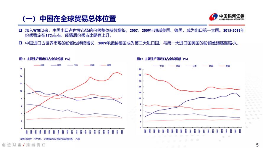 上海最新新闻事件 - 上海最新新闻事件火灾-第8张图片-华田资讯 上海最新新闻事件 - 上海最新新闻事件火灾-第8张图片-华田资讯