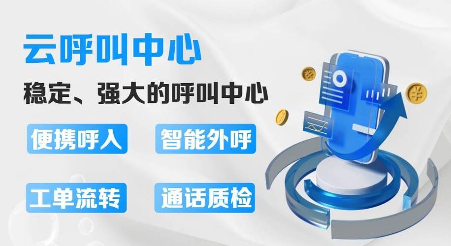 贵州轩通大数据正规吗 - 轩通大数据销售怎么样-第2张图片-华田资讯 贵州轩通大数据正规吗 - 轩通大数据销售怎么样-第2张图片-华田资讯