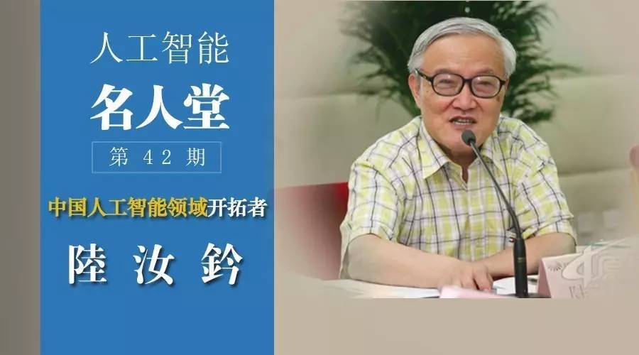 复旦大学人工智能教授,复旦大学人工智能教授名录-第3张图片-华田资讯 复旦大学人工智能教授,复旦大学人工智能教授名录-第3张图片-华田资讯