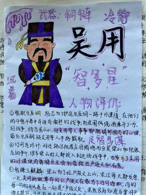 复旦大学人工智能教授,复旦大学人工智能教授名录-第4张图片-华田资讯 复旦大学人工智能教授,复旦大学人工智能教授名录-第4张图片-华田资讯