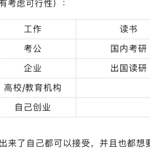 经济德语大数据管理,大数据经济学书籍-第4张图片-华田资讯 经济德语大数据管理,大数据经济学书籍-第4张图片-华田资讯