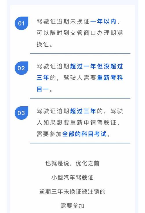 公安新闻发布会 - 公安新闻发布会的会议指南-第2张图片-华田资讯 公安新闻发布会 - 公安新闻发布会的会议指南-第2张图片-华田资讯