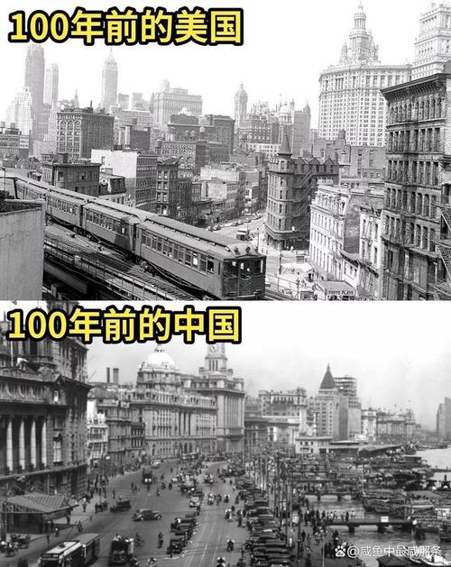 区块链100年变迁,区块链发展历史-第3张图片-华田资讯 区块链100年变迁,区块链发展历史-第3张图片-华田资讯