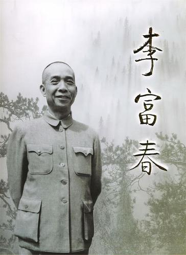 岳阳新闻网新闻事件(岳阳市新闻最近新闻事件)-第5张图片-华田资讯 岳阳新闻网新闻事件(岳阳市新闻最近新闻事件)-第5张图片-华田资讯