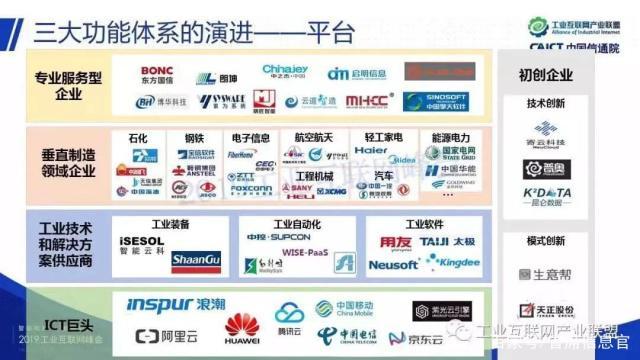 大同teco区块链,大同taco-第1张图片-华田资讯 大同teco区块链,大同taco-第1张图片-华田资讯