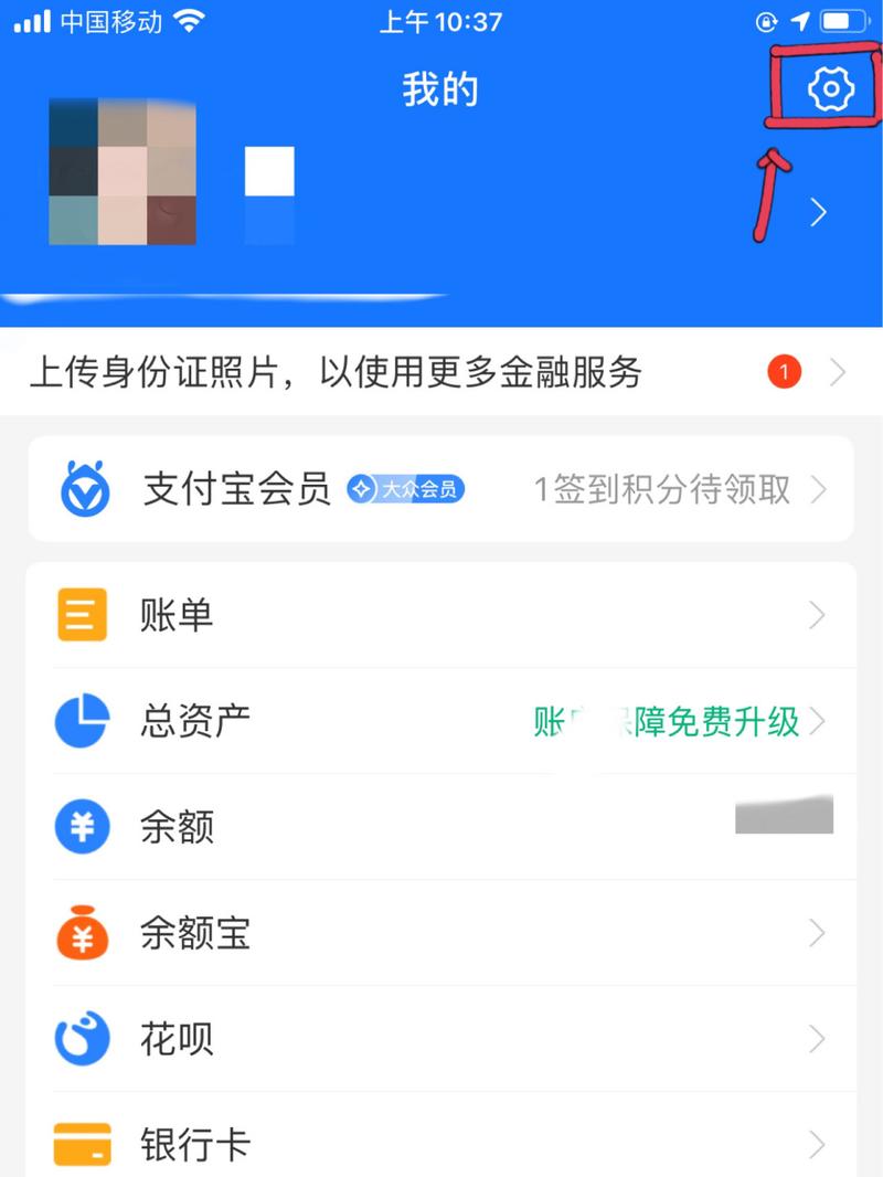 淘宝关闭大数据推荐 - 关闭淘宝大数据推送-第1张图片-华田资讯 淘宝关闭大数据推荐 - 关闭淘宝大数据推送-第1张图片-华田资讯
