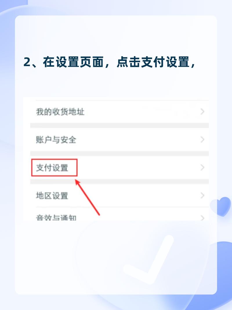 淘宝关闭大数据推荐 - 关闭淘宝大数据推送-第4张图片-华田资讯 淘宝关闭大数据推荐 - 关闭淘宝大数据推送-第4张图片-华田资讯