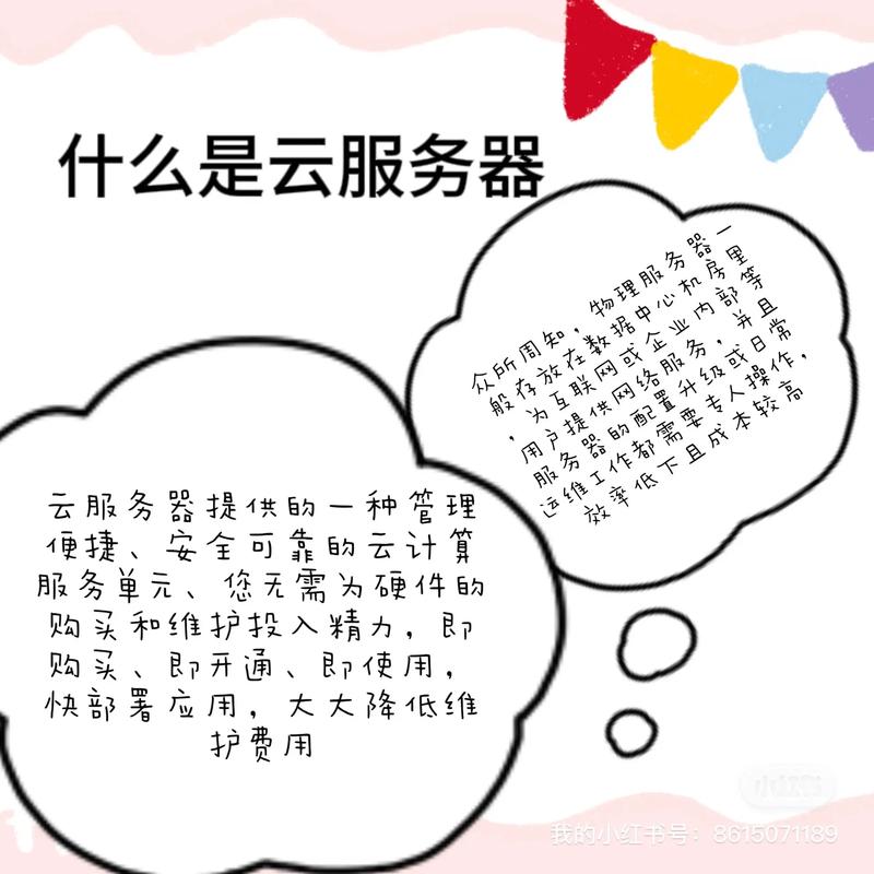 区块链云灾备相关新闻,区块链数字平台安全云数据查询-第1张图片-华田资讯 区块链云灾备相关新闻,区块链数字平台安全云数据查询-第1张图片-华田资讯