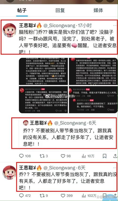 陈乔恩最新动态新闻 - 陈乔恩新消息-第4张图片-华田资讯 陈乔恩最新动态新闻 - 陈乔恩新消息-第4张图片-华田资讯