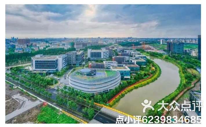 张江人工智能岛公园,张江人工智能岛入驻企业-第4张图片-华田资讯 张江人工智能岛公园,张江人工智能岛入驻企业-第4张图片-华田资讯