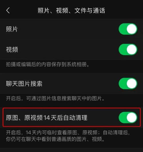 疫情搜索大数据新增(役情大数据)-第2张图片-华田资讯 疫情搜索大数据新增(役情大数据)-第2张图片-华田资讯