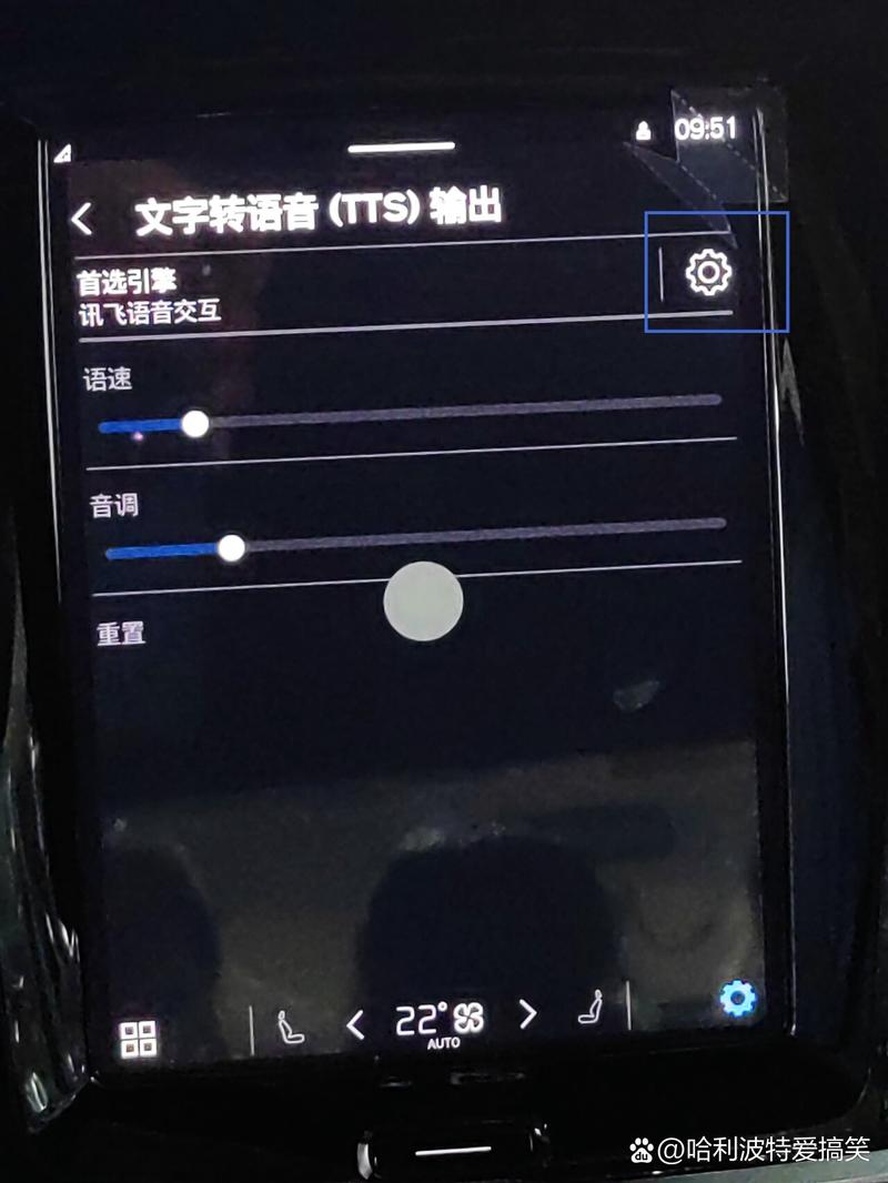 沃尔沃人工智能叫什么(沃尔沃智能汽车)-第3张图片-华田资讯 沃尔沃人工智能叫什么(沃尔沃智能汽车)-第3张图片-华田资讯