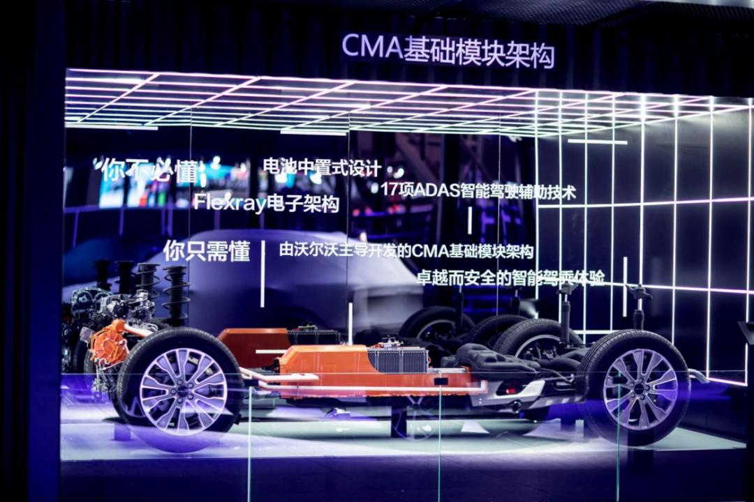 沃尔沃人工智能叫什么(沃尔沃智能汽车)-第6张图片-华田资讯 沃尔沃人工智能叫什么(沃尔沃智能汽车)-第6张图片-华田资讯