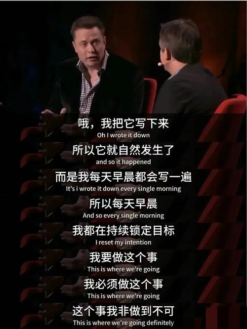 人工智能的挑战演讲(人工智能演讲题目)-第7张图片-华田资讯 人工智能的挑战演讲(人工智能演讲题目)-第7张图片-华田资讯