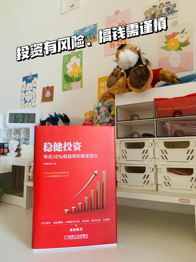 湖南郴州国盛最近新闻 - 郴州国盛最新消息-第1张图片-华田资讯 湖南郴州国盛最近新闻 - 郴州国盛最新消息-第1张图片-华田资讯