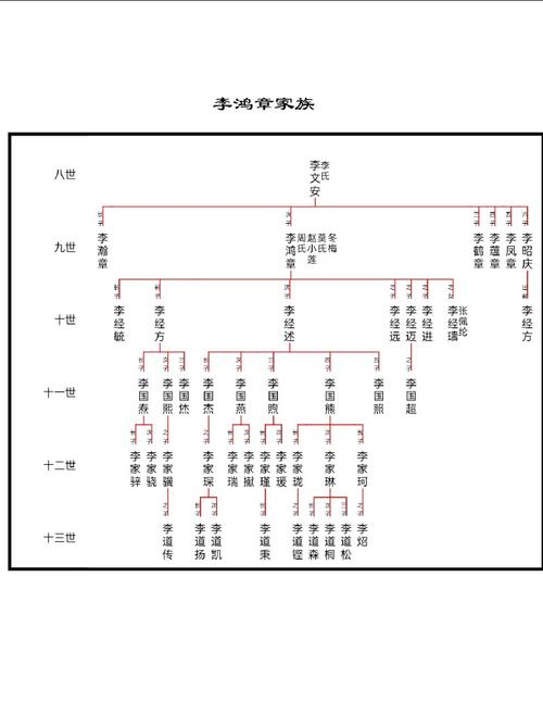 湖南郴州国盛最近新闻 - 郴州国盛最新消息-第4张图片-华田资讯 湖南郴州国盛最近新闻 - 郴州国盛最新消息-第4张图片-华田资讯